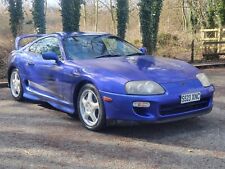 toyota supra twin turbo for sale  SALE