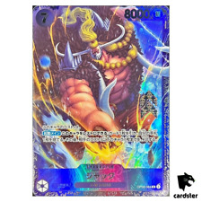 [SELADO] Jack SR OP08-084 [FLG] Flagship Battle PROMO One Piece japonês comprar usado  Enviando para Brazil