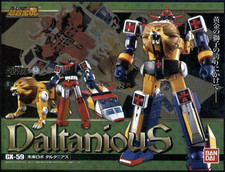 Bandai soul chogokin usato  Roma