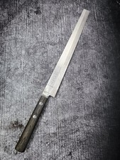 Masahiro takohiki yanagiba gebraucht kaufen  Ludwigshafen am Rhein