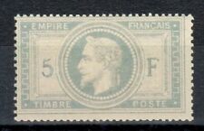 Empire faux d'occasion  Issy-les-Moulineaux