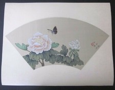 vintage asian paintings for sale vintage asian paintings for sale Pittsburgh
