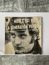Disque vynile tours d'occasion  Évrecy