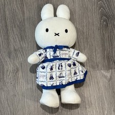 Rare nijntje miffy for sale  Plainfield