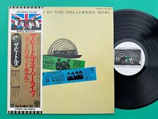 LP VINIL The Beatles At The Hollywood Bowl, 1977, original japonês.  Ótima cópia comprar usado  Enviando para Brazil