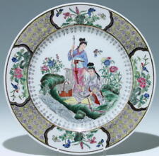 Chinese famille verte gebraucht kaufen  Uelzen