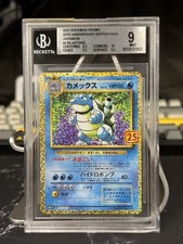 Pokemon blastoise 003 usato  Torchiarolo