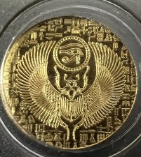 egyptian gold coins for sale  Brooksville