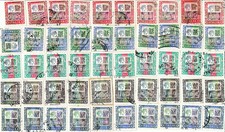 Lotto francobolli siracusana usato  Bagheria