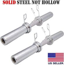 set weight bar without for sale set weight bar without for sale Coppell