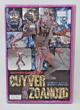 Max factory guyver for sale  Tulsa