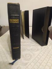 Breviarium romanum usato  Roma