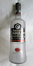 Russian standard vodka gebraucht kaufen  Hamburg