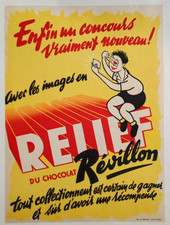 Affiche originale ancienne d'occasion  Marseille VII