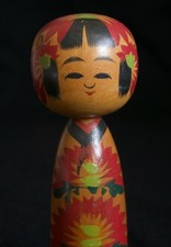 Japonês vintage. Boneca Kokeshi 11cm (4,3") : assinada MASAKIDO (HITOKURA) comprar usado  Enviando para Brazil