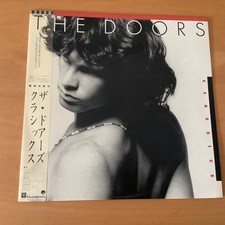 THE DOORS CLASSICS JAPAN LP OBI P-13126 comprar usado  Enviando para Brazil