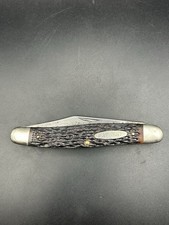 Vintage kabar 1100 for sale  Spring