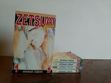Zetsuai 1989 serie usato  Calcinaia