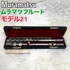 Flauta Muramtsu Muramatsu com estojo modelo 21 comprar usado  Enviando para Brazil