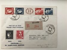 Fdc jour émission d'occasion Fdc jour émission d'occasion  L'Haÿ-les-Roses