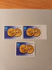 Greece stamp 2004 for sale  TADCASTER