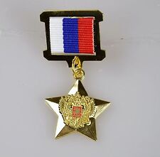 Russland udssr rden gebraucht kaufen  Recklinghausen