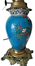 Grande lampe pétrole d'occasion  Vandœuvre-lès-Nancy