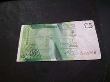 Gibraltar pounds 2011 for sale  NOTTINGHAM