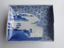 Antique rectangular japanese gebraucht kaufen  Jülich