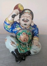 Vintage japanese daikoku for sale  LISBURN