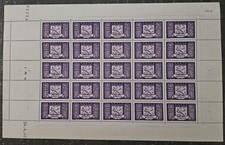 Monaco 1946 feuille d'occasion  France