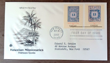 Hawaiian missionary stamps for sale  San Francisco