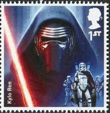 Star wars kylo usato  Italia