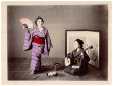 Japan women with d'occasion  Pagny-sur-Moselle