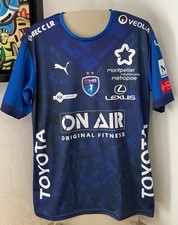 Maillot handball puma d'occasion  Montpellier-