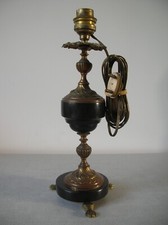 Ancienne lampe laiton d'occasion  La Glacerie