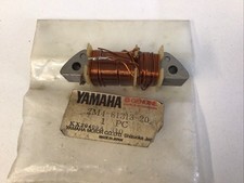 Yamaha fsi fs1dx for sale  BRISTOL