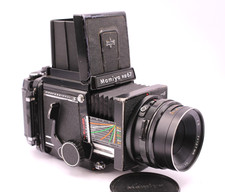 Mamiya rb67 prof gebraucht kaufen Mamiya rb67 prof gebraucht kaufen  München