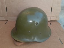 Vintage bulgarian bulgaria for sale  Culver City