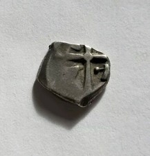 Volques tectosages drachme d'occasion  Sanssac-l'Église