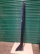 Jaguar x260 skirt for sale  CHESHAM