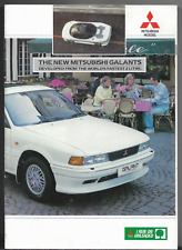 Mitsubishi galant 1989 for sale  UK