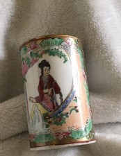 Vintage geisha girl for sale  LAUNCESTON