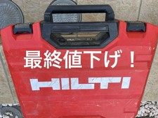Hilti te7c te7 d'occasion  Expédié en Belgium