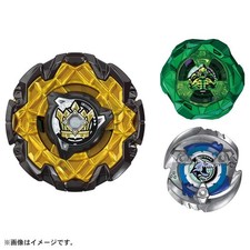 Takara tomy beyblade usato Takara tomy beyblade usato  Spedire a Italy