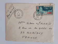 Timbre poste taaf d'occasion  Lagord