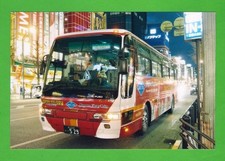Foto de ônibus - Passeios de férias no Japão - 5.29 - Mitsubishi Fuso Aero - Tóquio - 2010 comprar usado  Enviando para Brazil