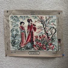Vintage completed les for sale  IPSWICH