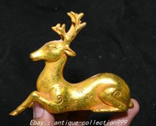 Estátua animal besta veado manchado 3,9" Old Dynasty bronze puro dourado Fengshui Sika comprar usado Estátua animal besta veado manchado 3,9" Old Dynasty bronze puro dourado Fengshui Sika comprar usado  Enviando para Brazil