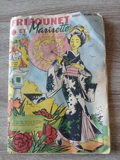 Fripounet marisette zephyr d'occasion  Diarville